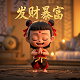 赏金女王怎么卡夺宝